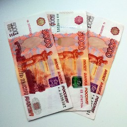 15 000 рублей